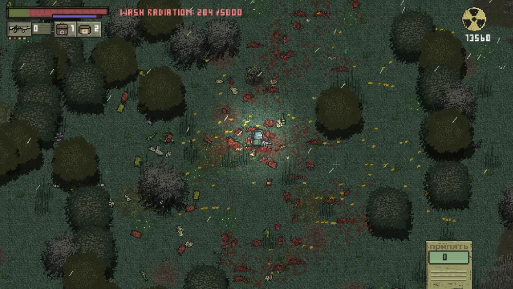 Chernobyl: Road of Death скриншот