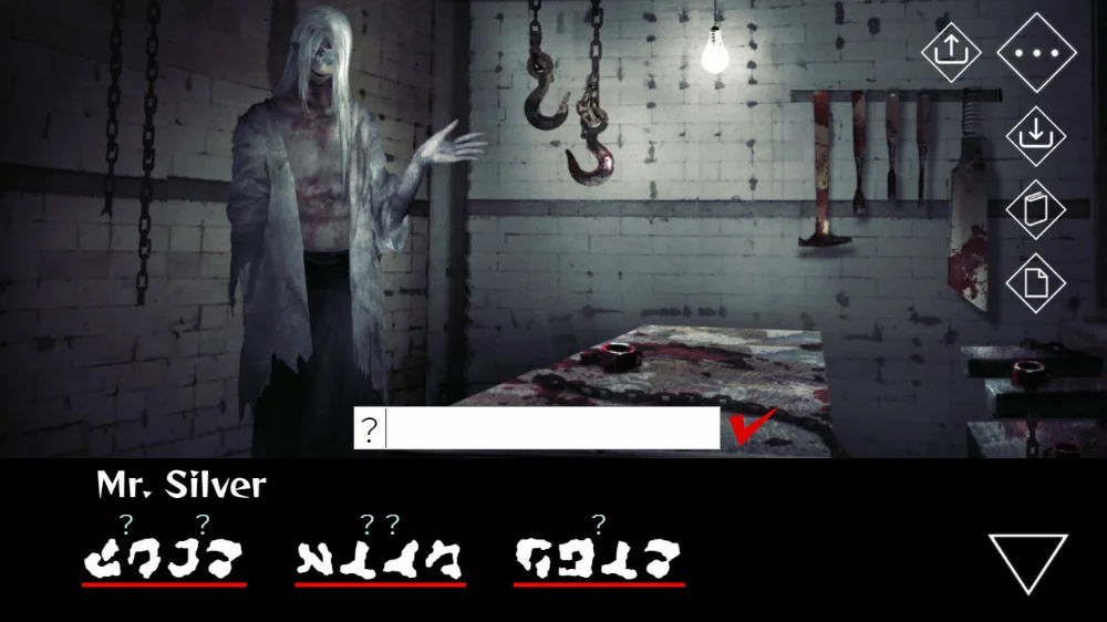 Homicipher скриншот