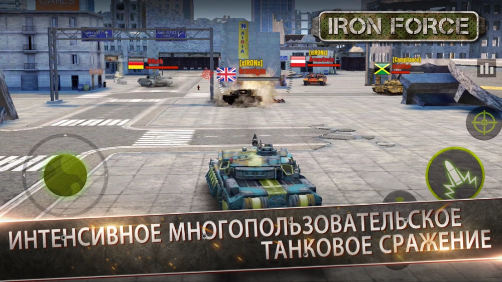 Iron Force скриншот