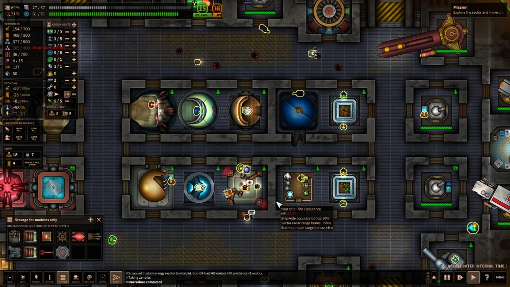 Shortest Trip to Earth скриншот