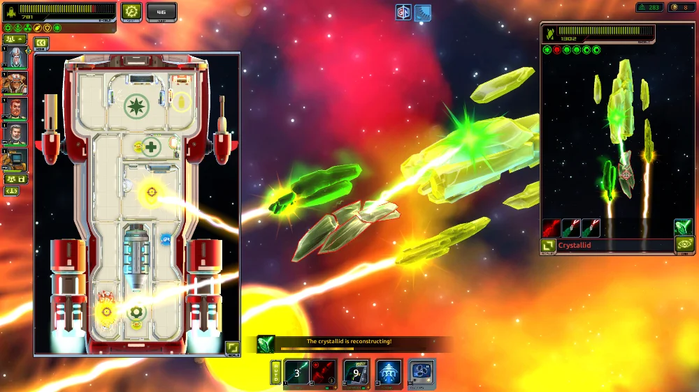Space Rogue скриншот