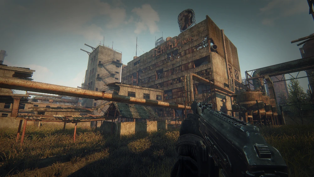 Survarium скриншот