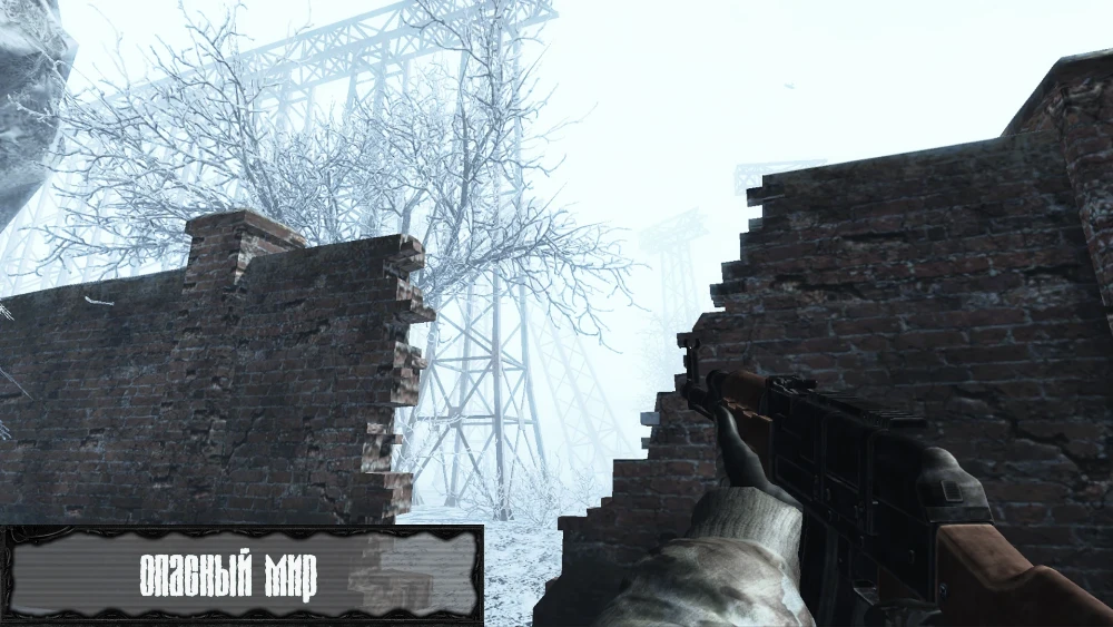 Z.O.N.A Shadow of Limansk скриншот
